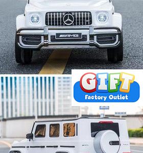 Official Licensed produced AMG Mercedes G63 two seater 4x4