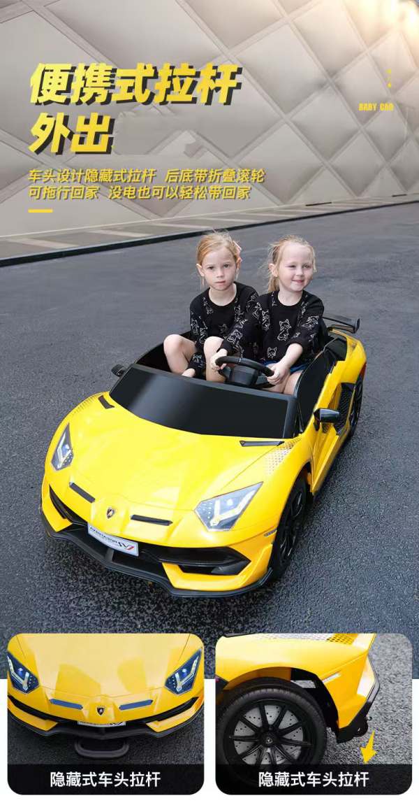 Lamborghini Two seater kids car with remote control - Image 5