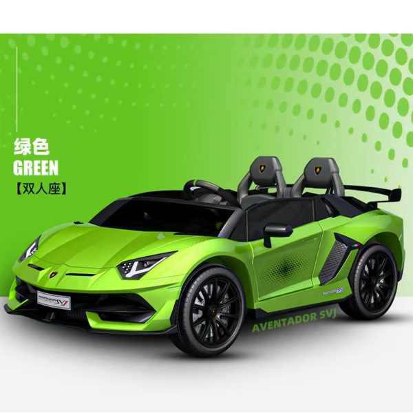 Lamborghini Two seater kids car with remote control - Image 2