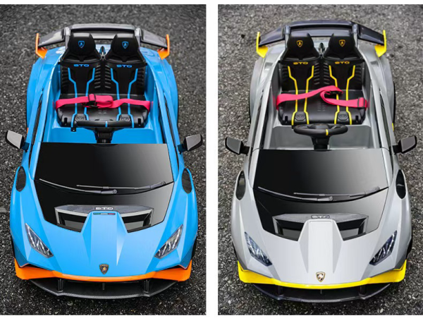 Kids' Electric Ride On Lamborghini - Image 2