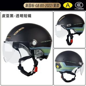 Full-Face Helmet – Ride Safe in Style