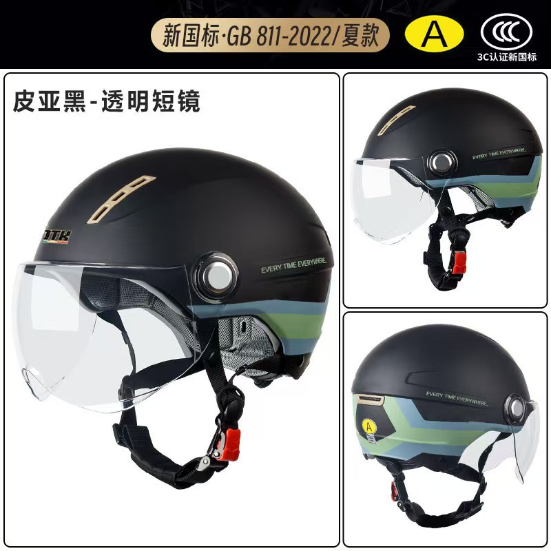 Full-Face Helmet – Ride Safe in Style