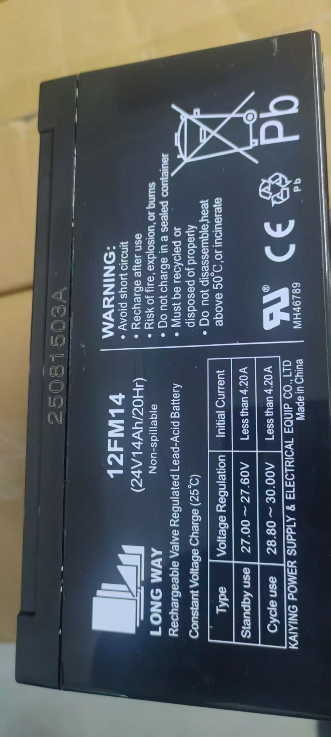 Rechargeable Battery with Box – 24V 14Ah - Image 5